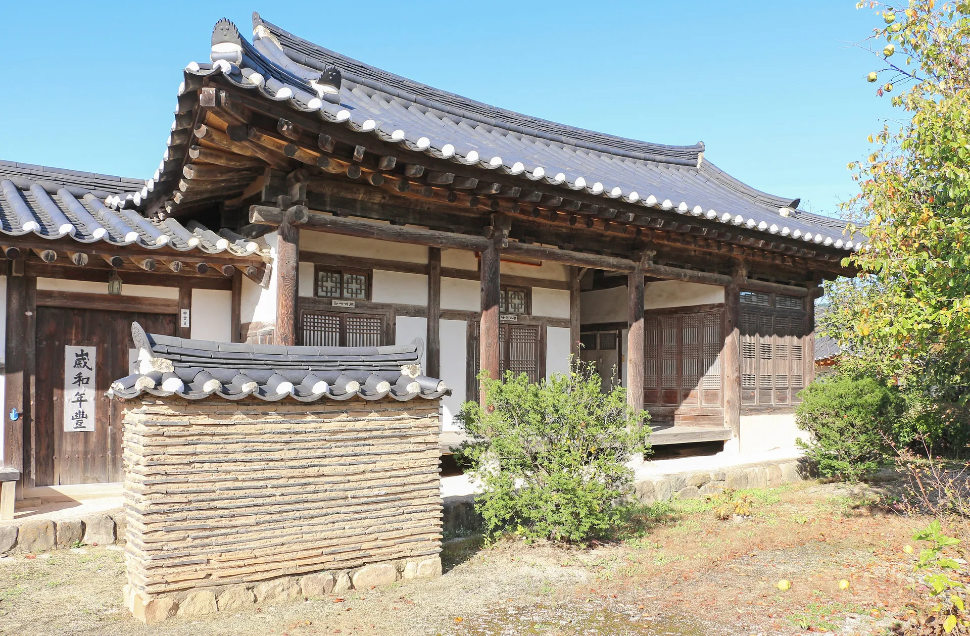 A traditional hanok house in the Hahoe Folk Village, Andong, South Korea
