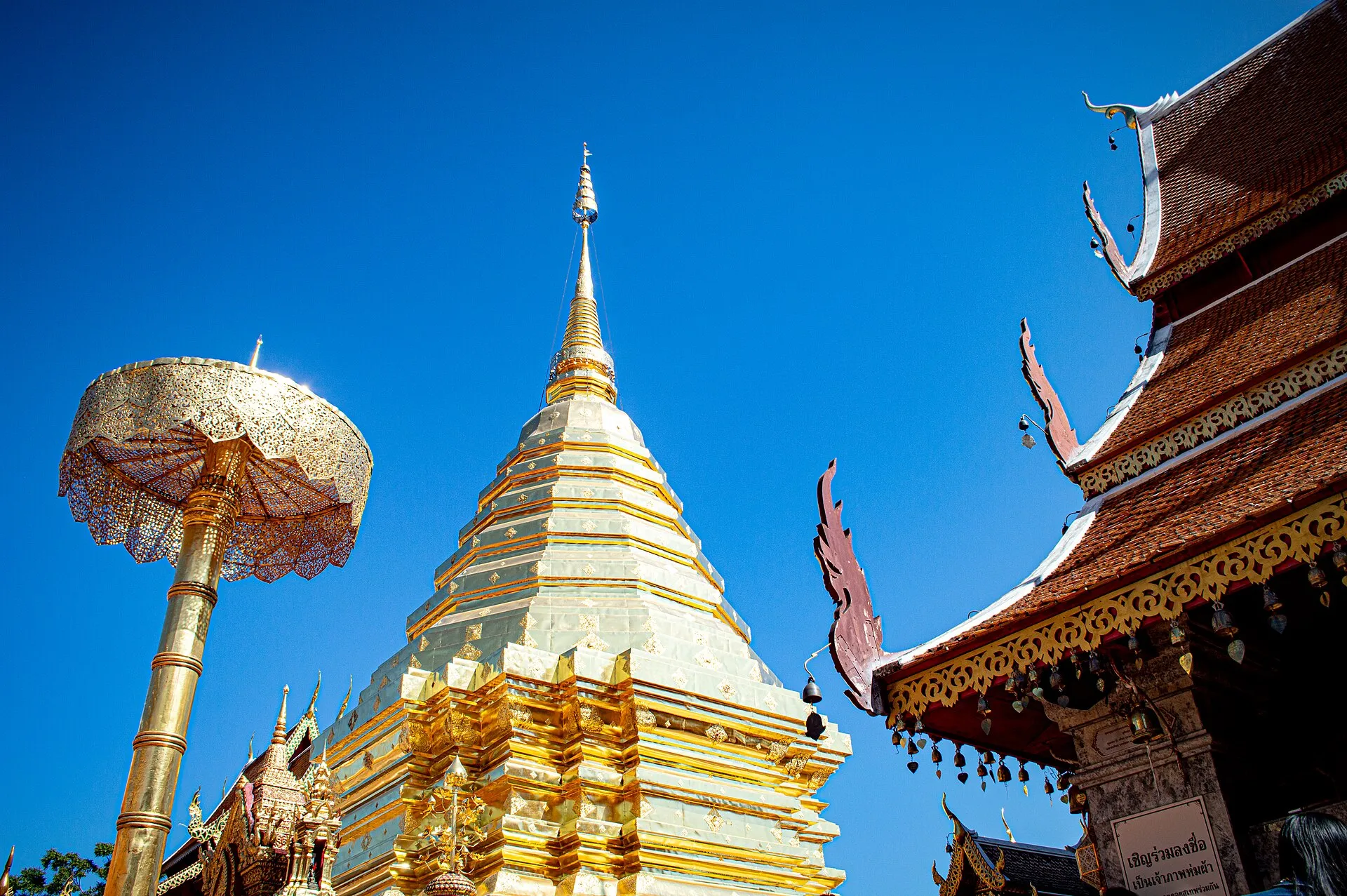 Chiang Mai, Thailand
