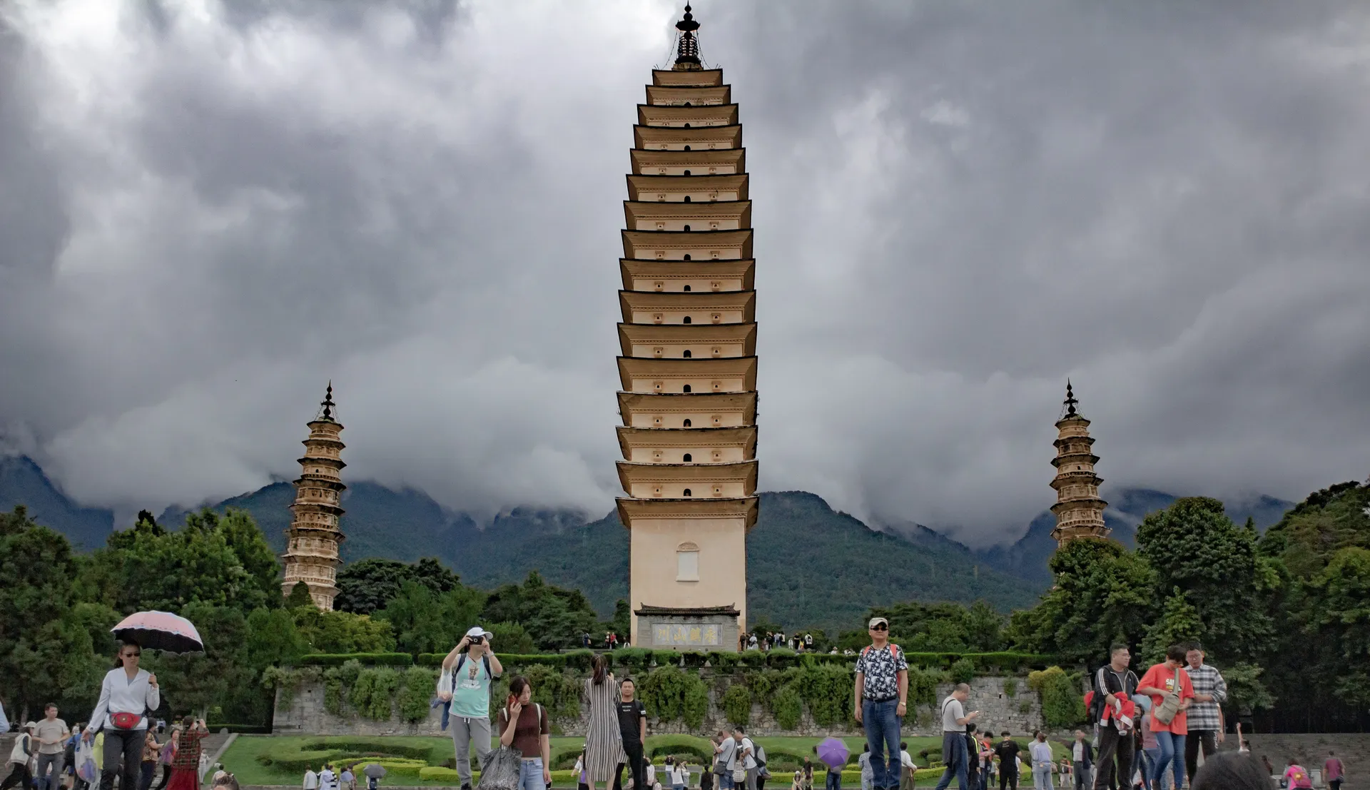 The Three Pagodas of Dali, Yunnan, China