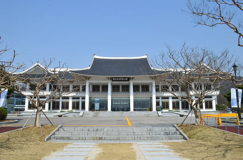 Gwangju