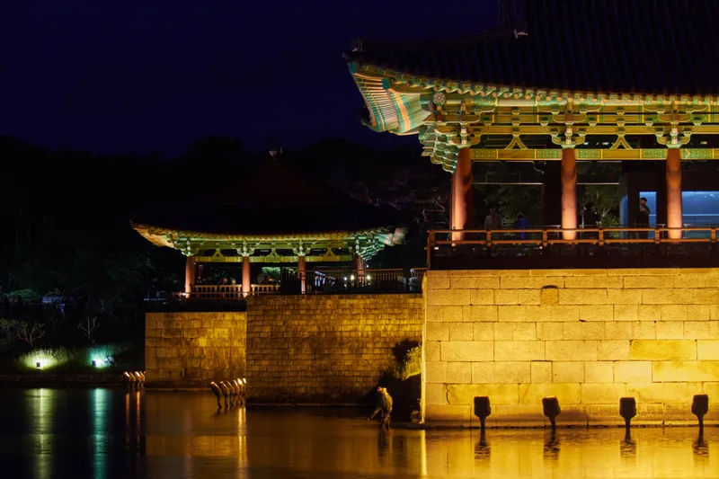 Gyeongju, South Korea