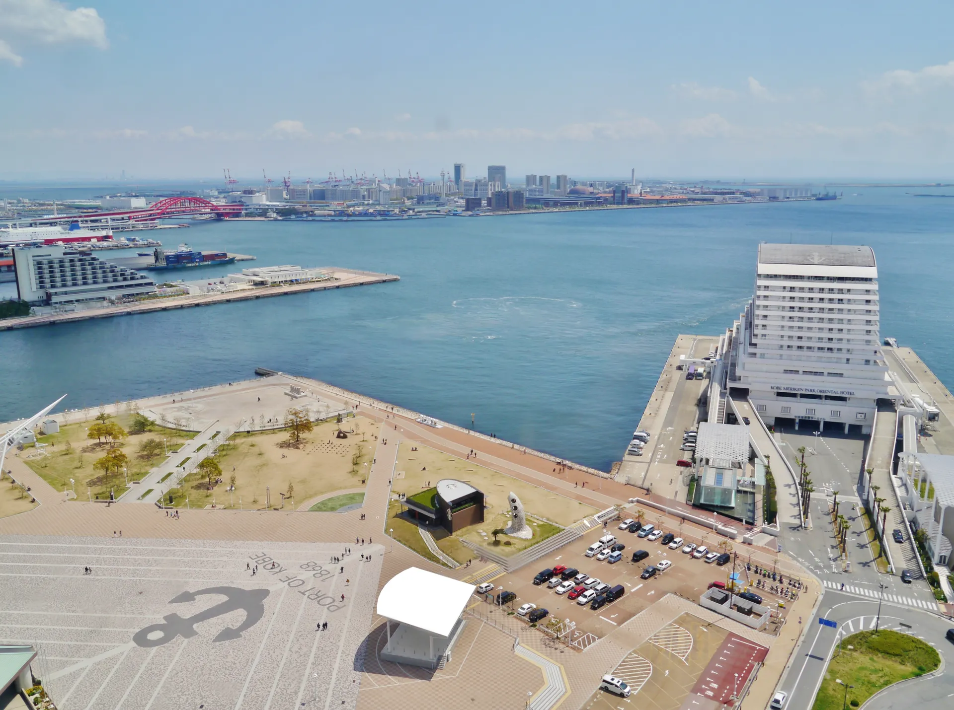 The harbour and Meriken Park of Kobe, Japan