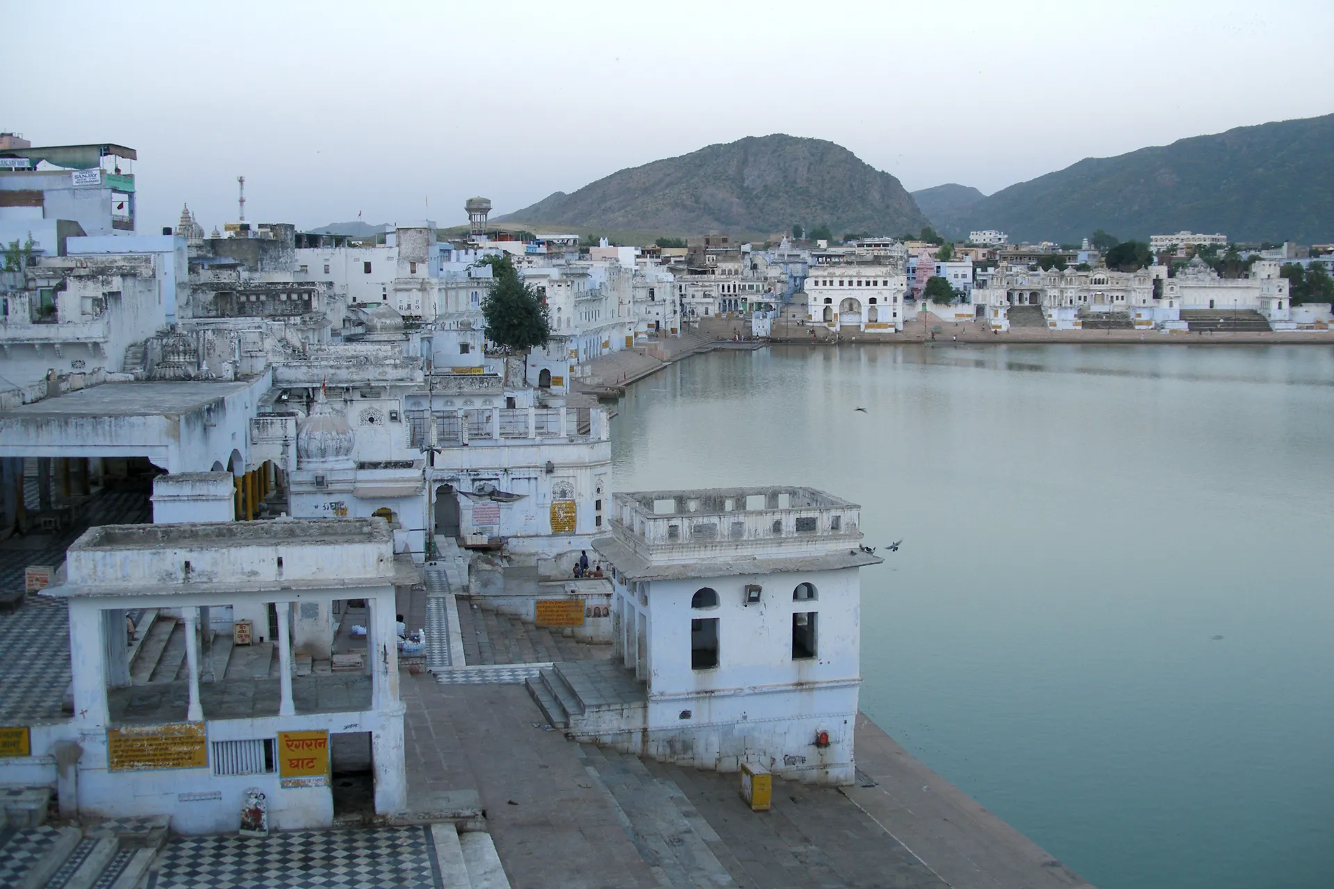 The ghats of sacred Pushkar Lake, India
