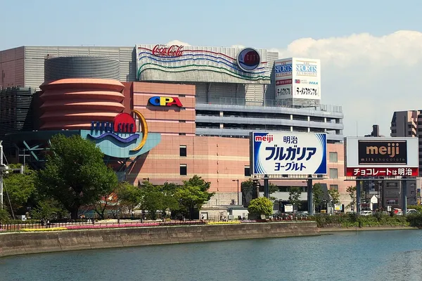 Canal City Hakata shopping complex exterior seen from across the water, Fukuoka