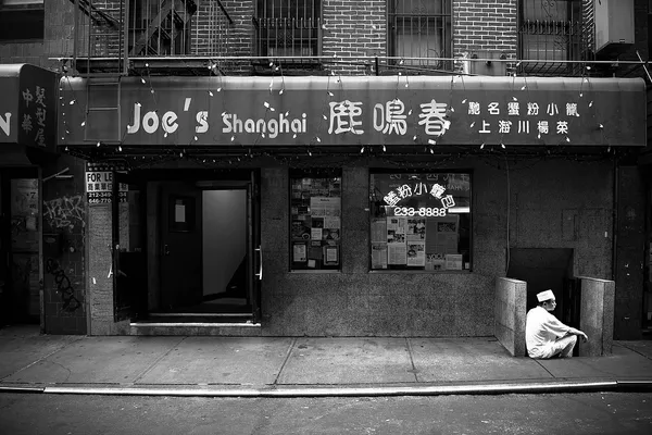 Joe's Shanghai restaurant storefront on Pell Street in Chinatown, New York